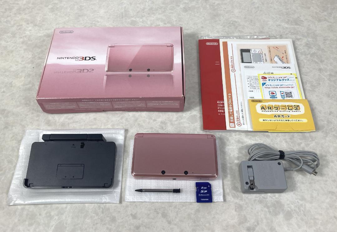 正規品販売！ 美品☆ニンテンドー 3DS ミスティピンク 任天堂 生産終了