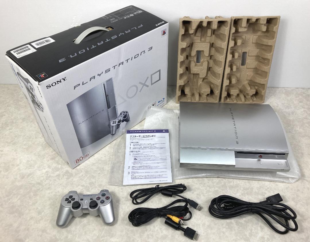 PlayStation3 本体 CECHL00 SS 80GB シルバー