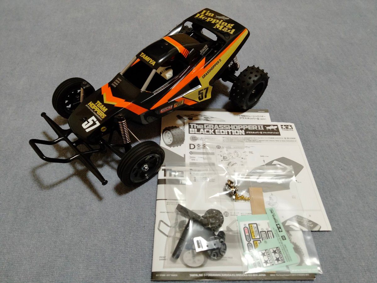 タミヤ グラスホッパーII ブラックエディション 組立済 メカレス タミヤ グラスホッパーII ブラックエディション 組立済 メカレス
