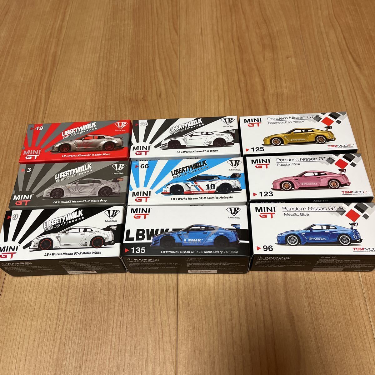 MINI-GT 1/64 R35 GT-R 開封済み 9台まとめて www.fusion.ps