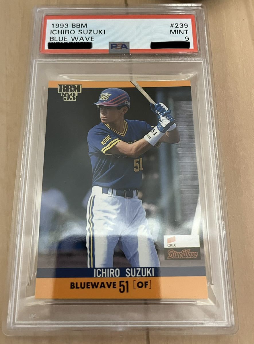BBM 1993 イチロー ルーキーカード PSA9 | optonline.pt