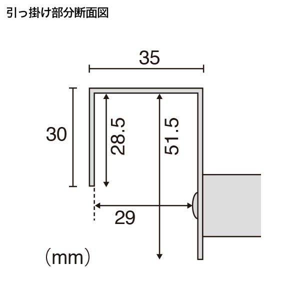 【新品未使用保管品】TOMOYA 友屋 A型パネルスタンド LEDグリップA専用注水置台/ウエイトアーム 36024-2B ブラック②　*0523_画像2