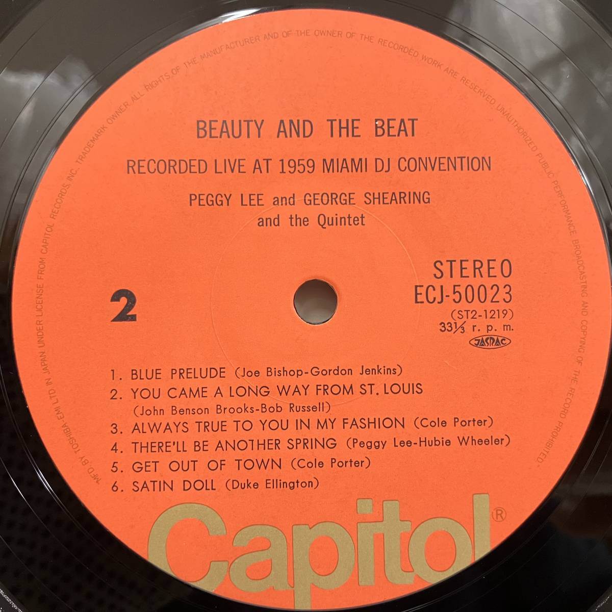 ●230506即決VOCAL LP Peggy Lee George Shearing / Beauty And The Beat ECJ50023 国内盤 ペギー・リー 帯無_画像5