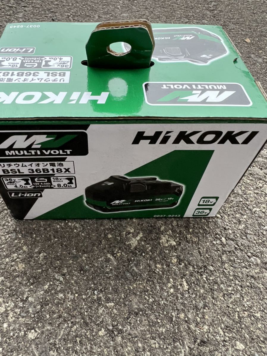 送料込)(未開封) BSL36B18X 2点セット HiKOKI ハイコーキ リチウム