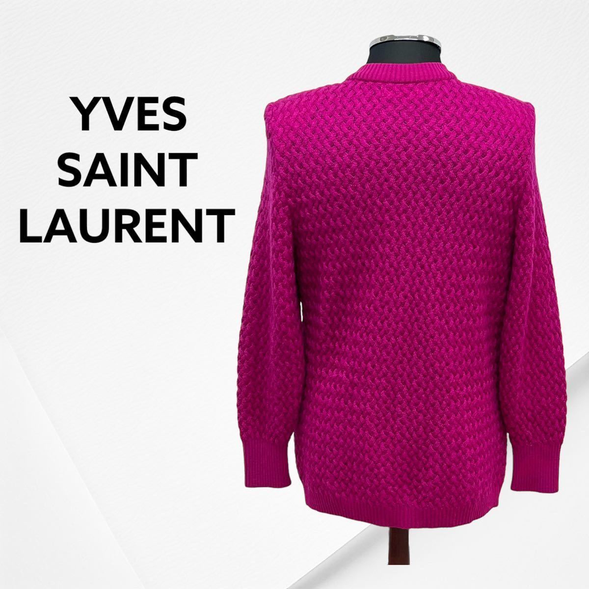 YVES SAINT LAURENT イヴサンローラン ヴィンテージ オールド ウール