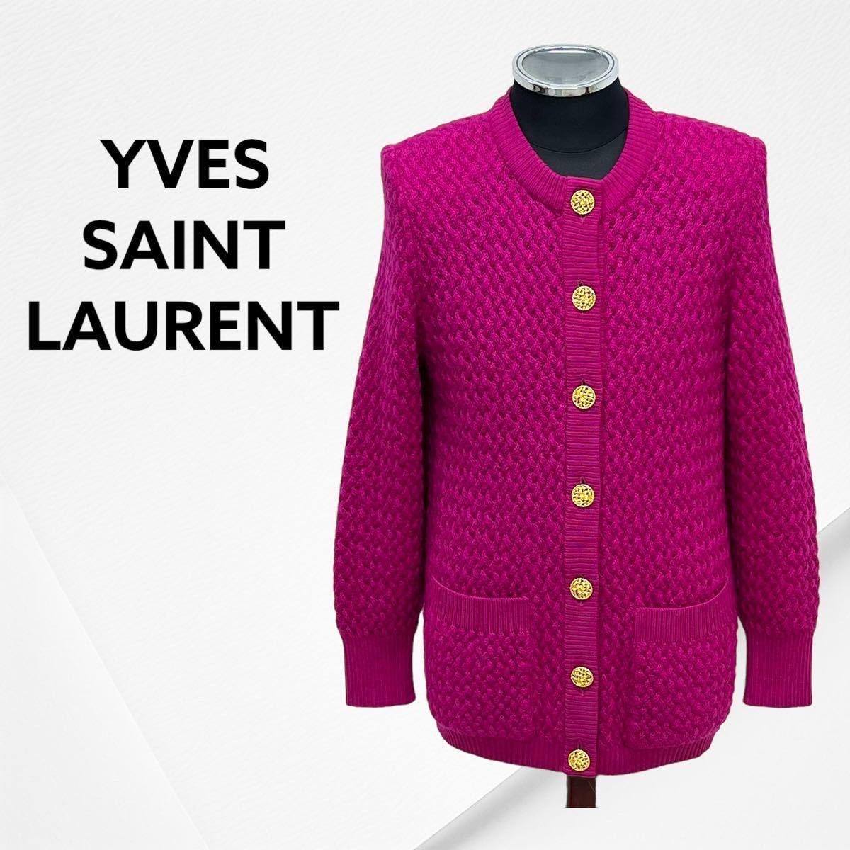 YVES SAINT LAURENT イヴサンローラン ヴィンテージ オールド ウール