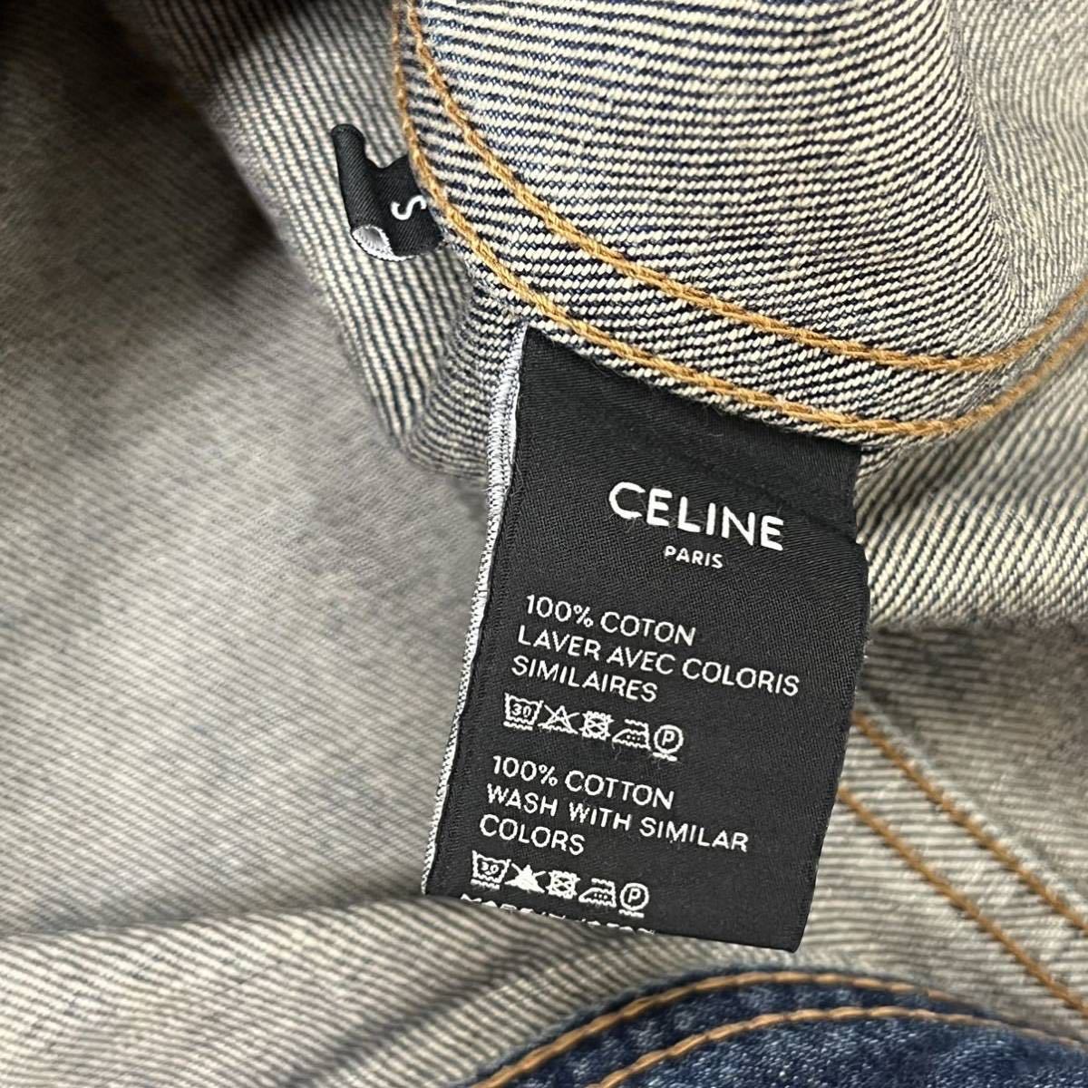 CELINE セリーヌ ロゴボタン トラッカー デニムジャケット メンズ エディ期