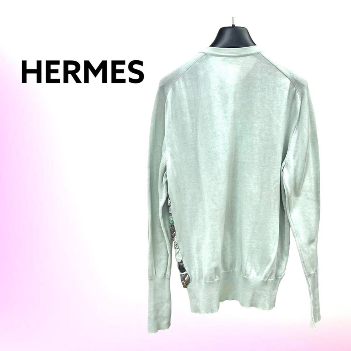 高級 HERMES エルメス ミネロー 鉱物 プリント セリエボタン 高級 HERMES エルメス ミネロー 鉱物 プリント セリエボタン