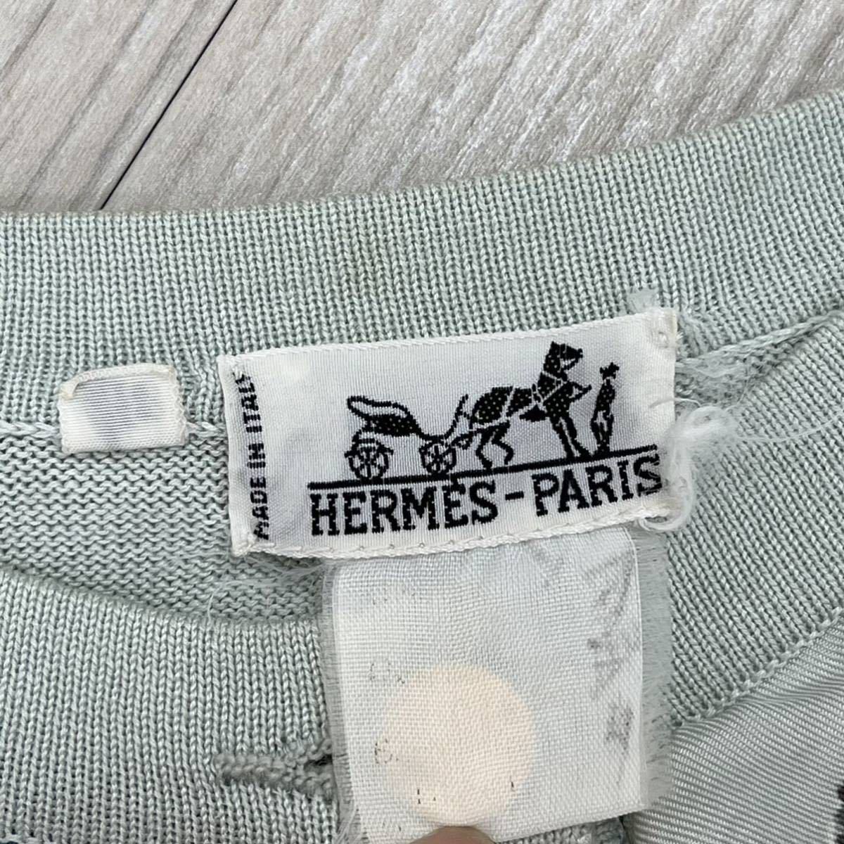 高級 HERMES エルメス ミネロー 鉱物 プリント セリエボタン 高級 HERMES エルメス ミネロー 鉱物 プリント セリエボタン