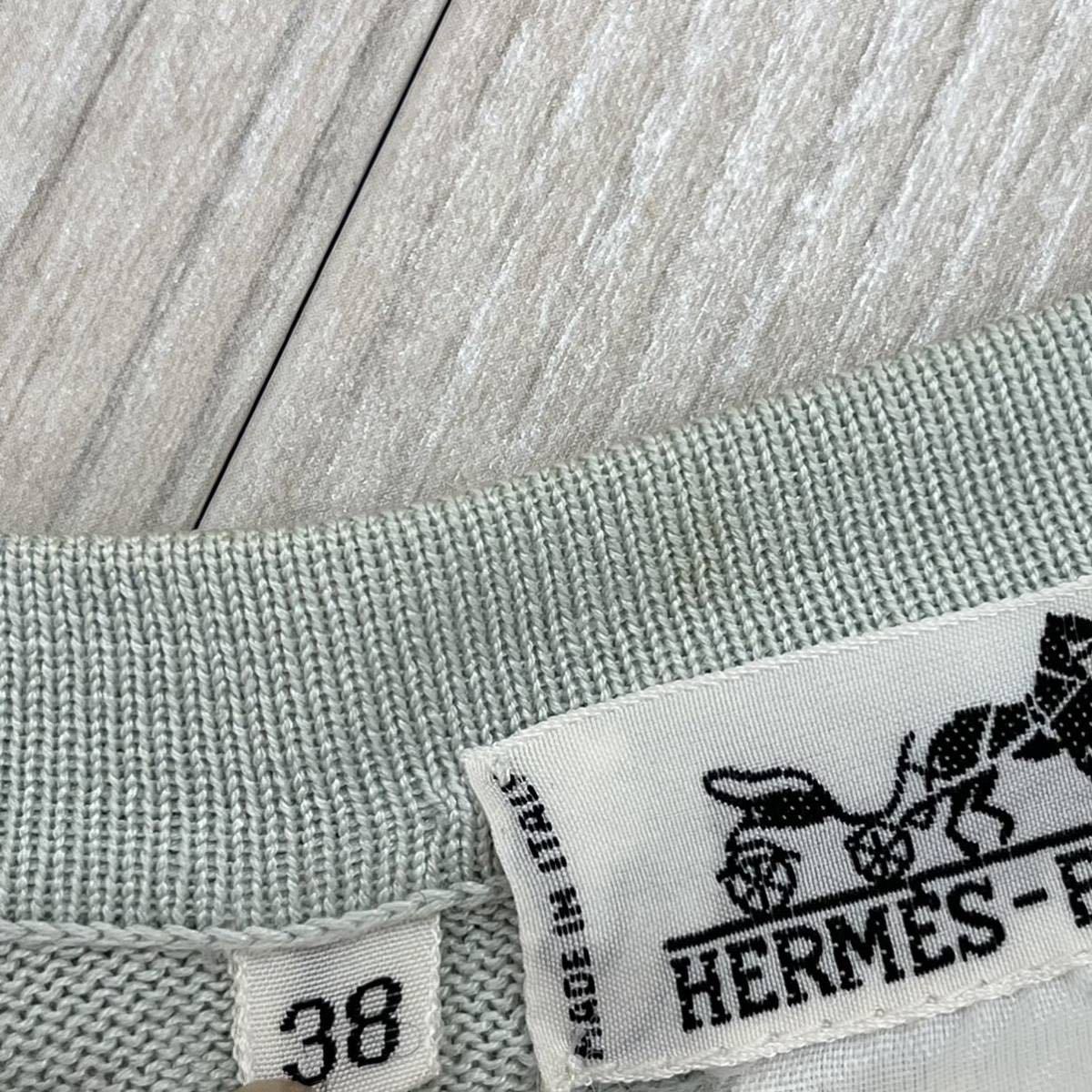 高級 HERMES エルメス ミネロー 鉱物 プリント セリエボタン 高級 HERMES エルメス ミネロー 鉱物 プリント セリエボタン