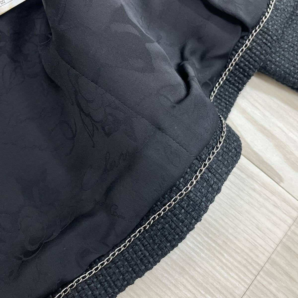 高級 CHANEL シャネル P51026W05622 ココボタン レース切替 裾チェーン