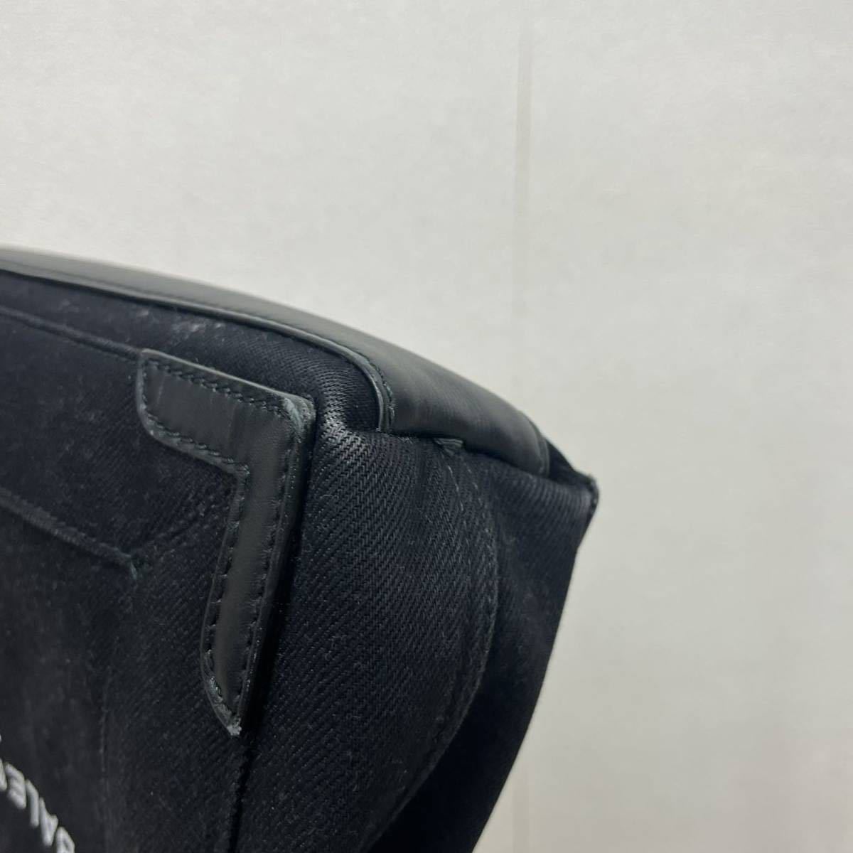 BALENCIAGA バレンシアガ NAVY CABAS XS ネイビー カバXS ポーチ付き
