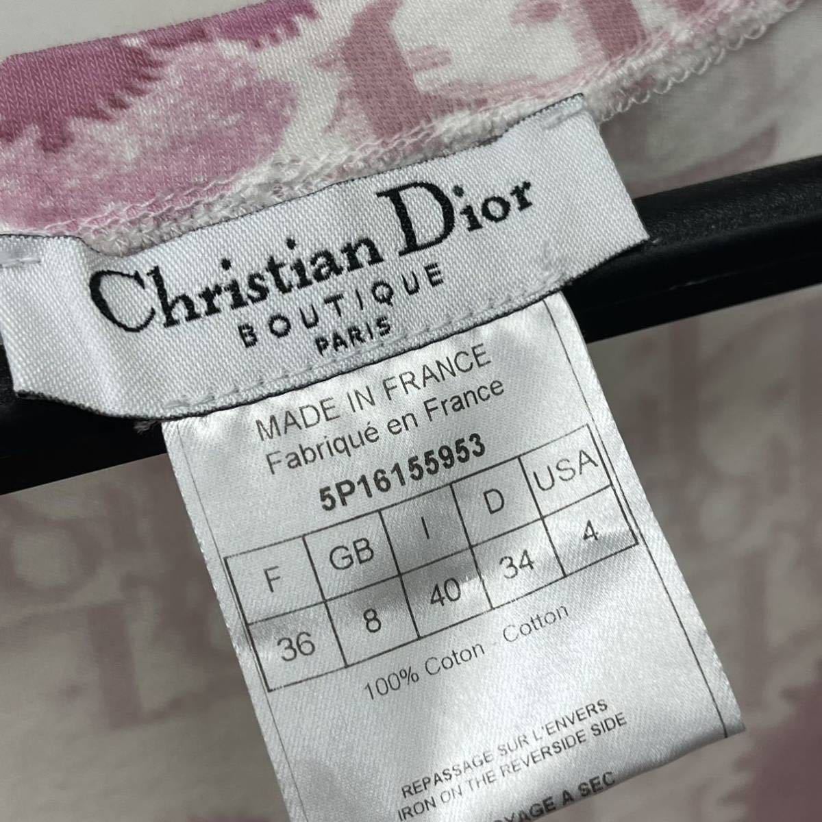 Christian Dior BOUTIQUE クリスチャンディオール ブティック Christian Dior BOUTIQUE クリスチャンディオール ブティック