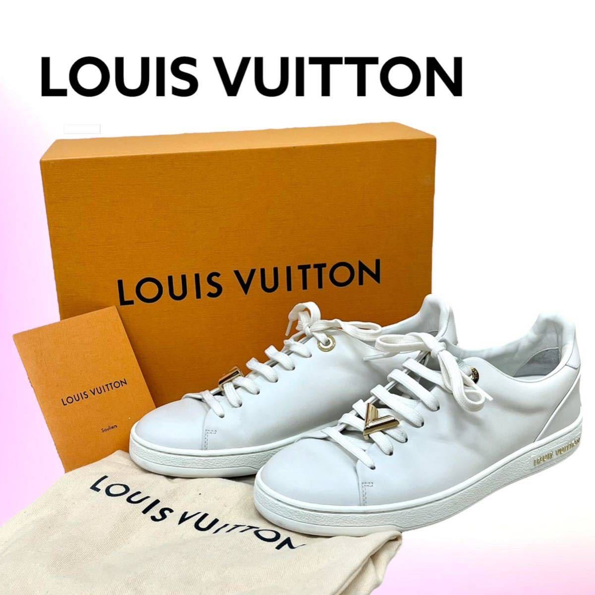 高級 箱保存袋付き LOUIS VUITTON ルイヴィトン フロントロー・ライン