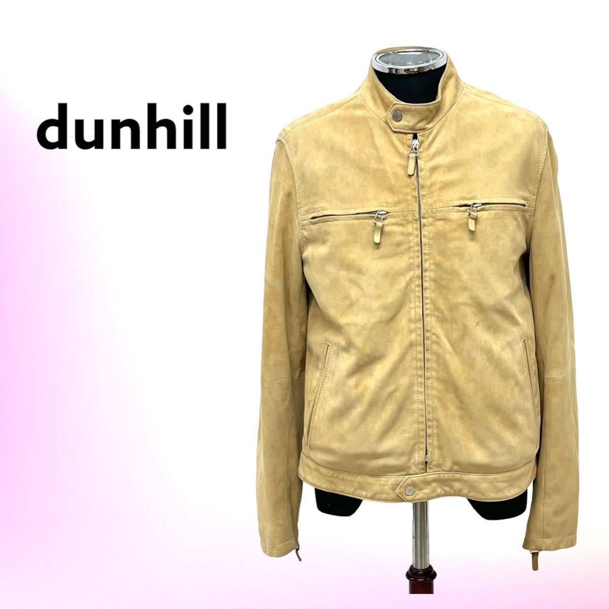 期間限定開催! dunhill ジャケット ダンヒル グモール ゴートスキン