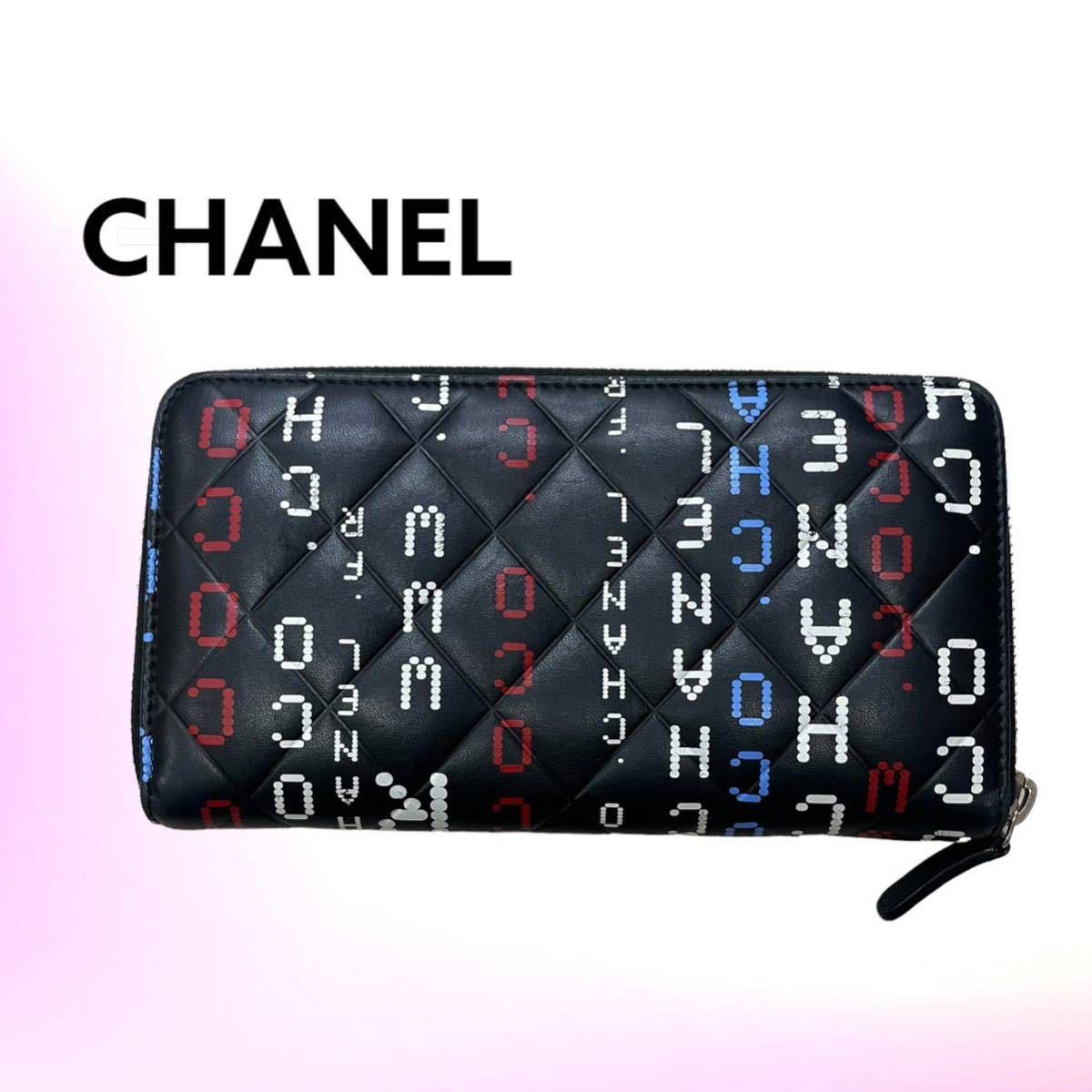 高級 CHANEL シャネル ２３番台 ココマーク タイポグラフィー マトラッセ ラウンドファスナー ウォレット 長財布