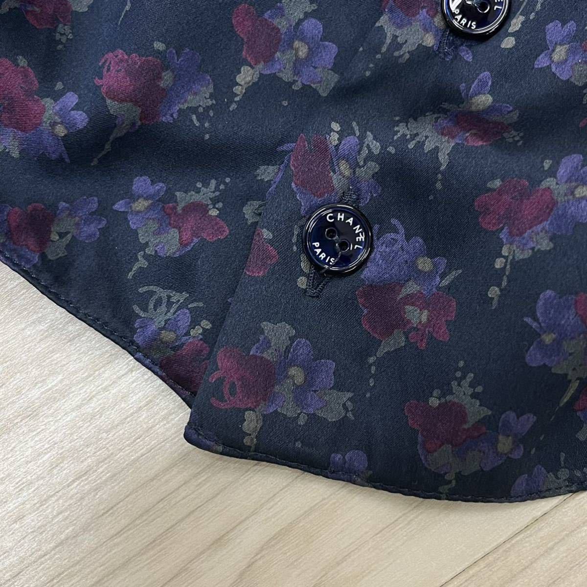 高級 CHANEL シャネル P40407V29263 ココマーク 花柄 リボン 高級 CHANEL シャネル P40407V29263 ココマーク 花柄 リボン