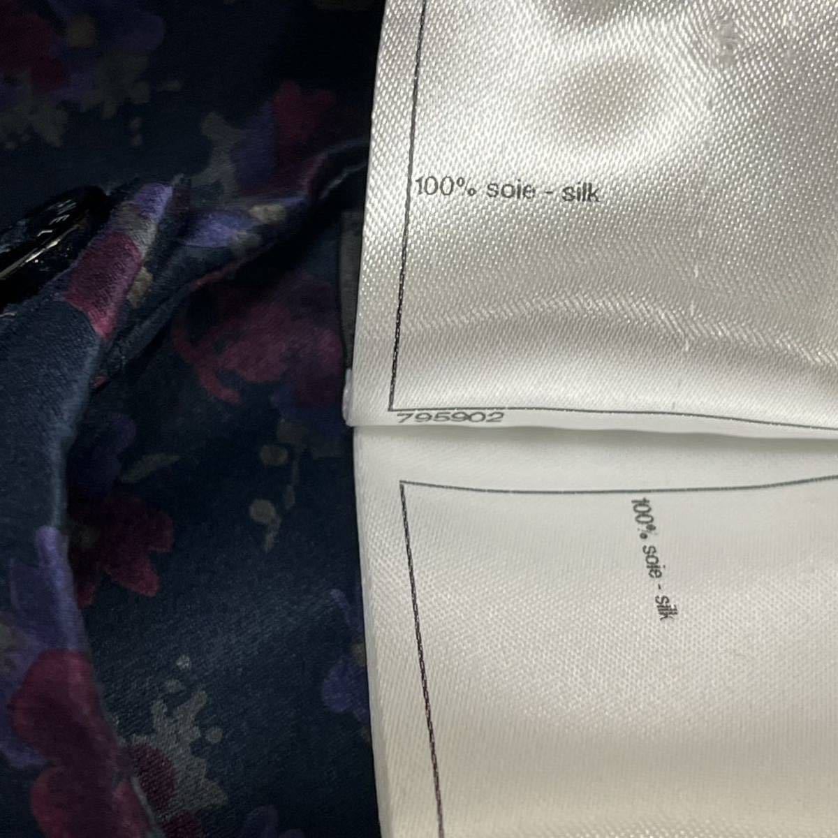 高級 CHANEL シャネル P40407V29263 ココマーク 花柄 リボン 高級 CHANEL シャネル P40407V29263 ココマーク 花柄 リボン