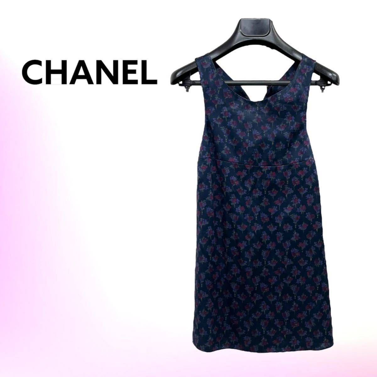 高級 CHANEL シャネル P40407V29263 ココマーク 花柄 リボン 高級 CHANEL シャネル P40407V29263 ココマーク 花柄 リボン