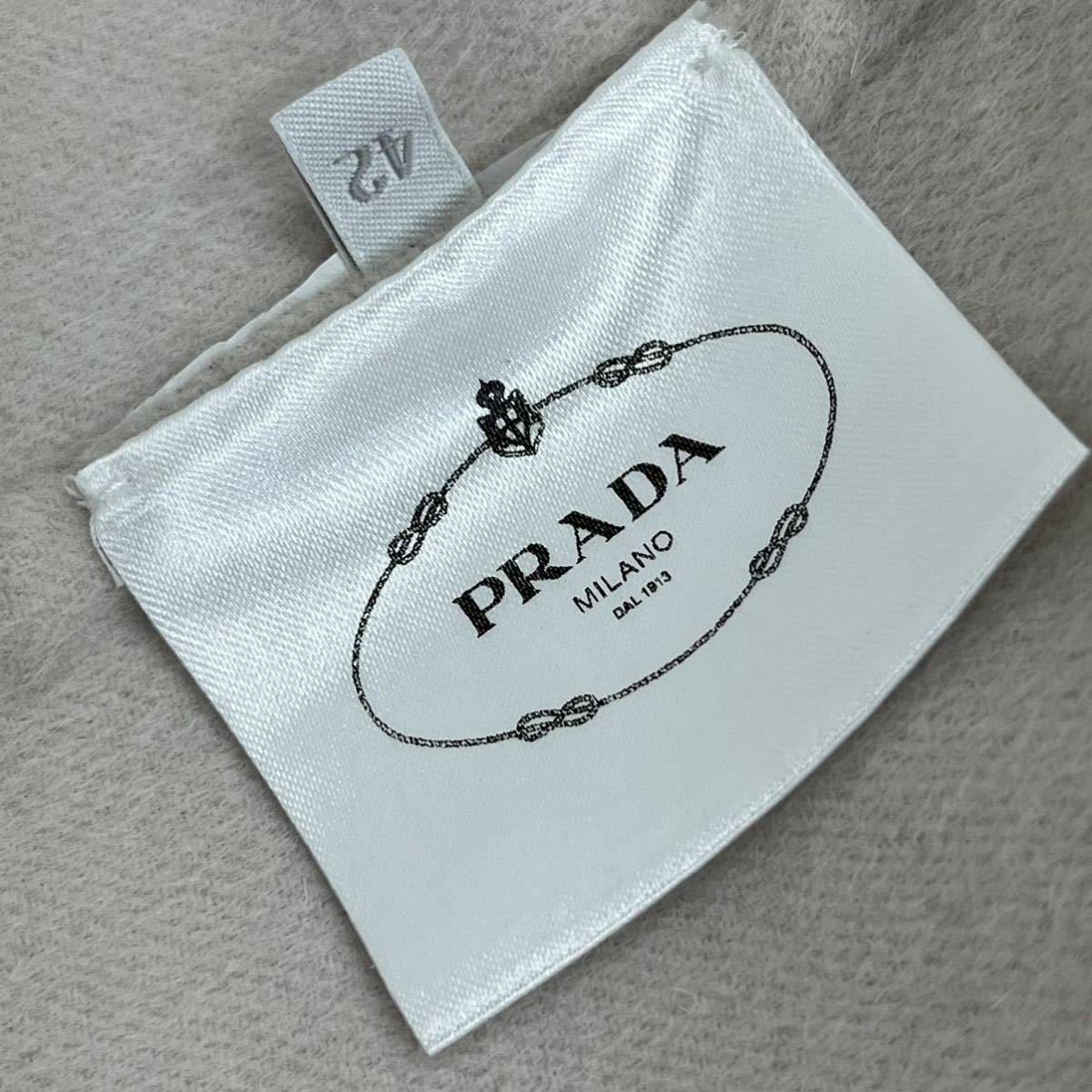 PRADA プラダ ノーカラー ライト リバーコート レディース P6734 PRADA プラダ ノーカラー ライト リバーコート レディース P6734