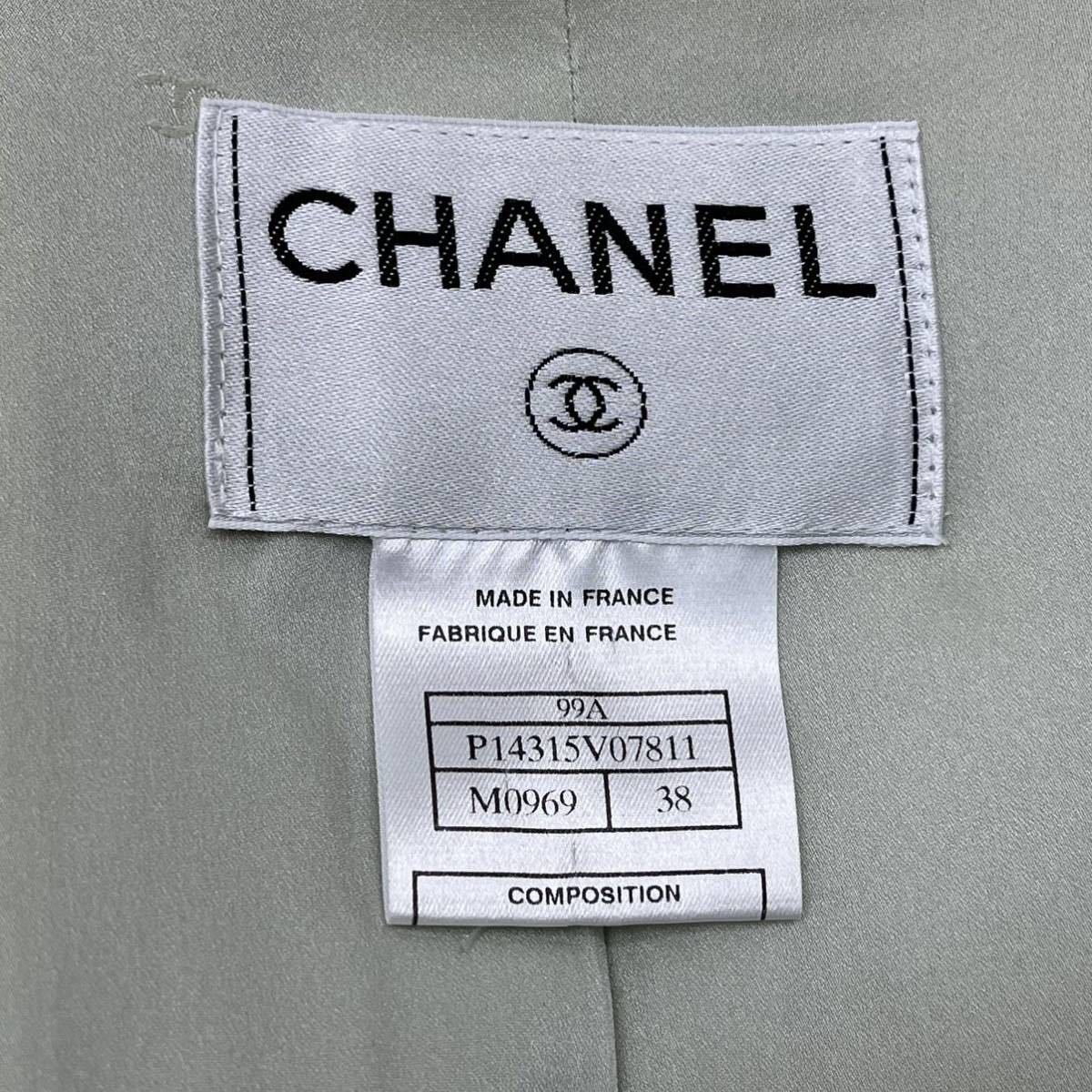 高級 CHANEL シャネル 99A P14315V07811 クリアココボタン 裾チェーン フリンジ ツイードジャケット＆スカート セットアップスーツ