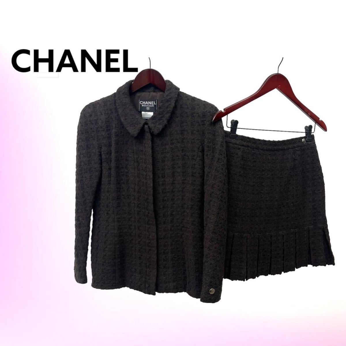 高級 CHANEL シャネル 97A P09702V05909 ココボタン 裾チェーン ジップ