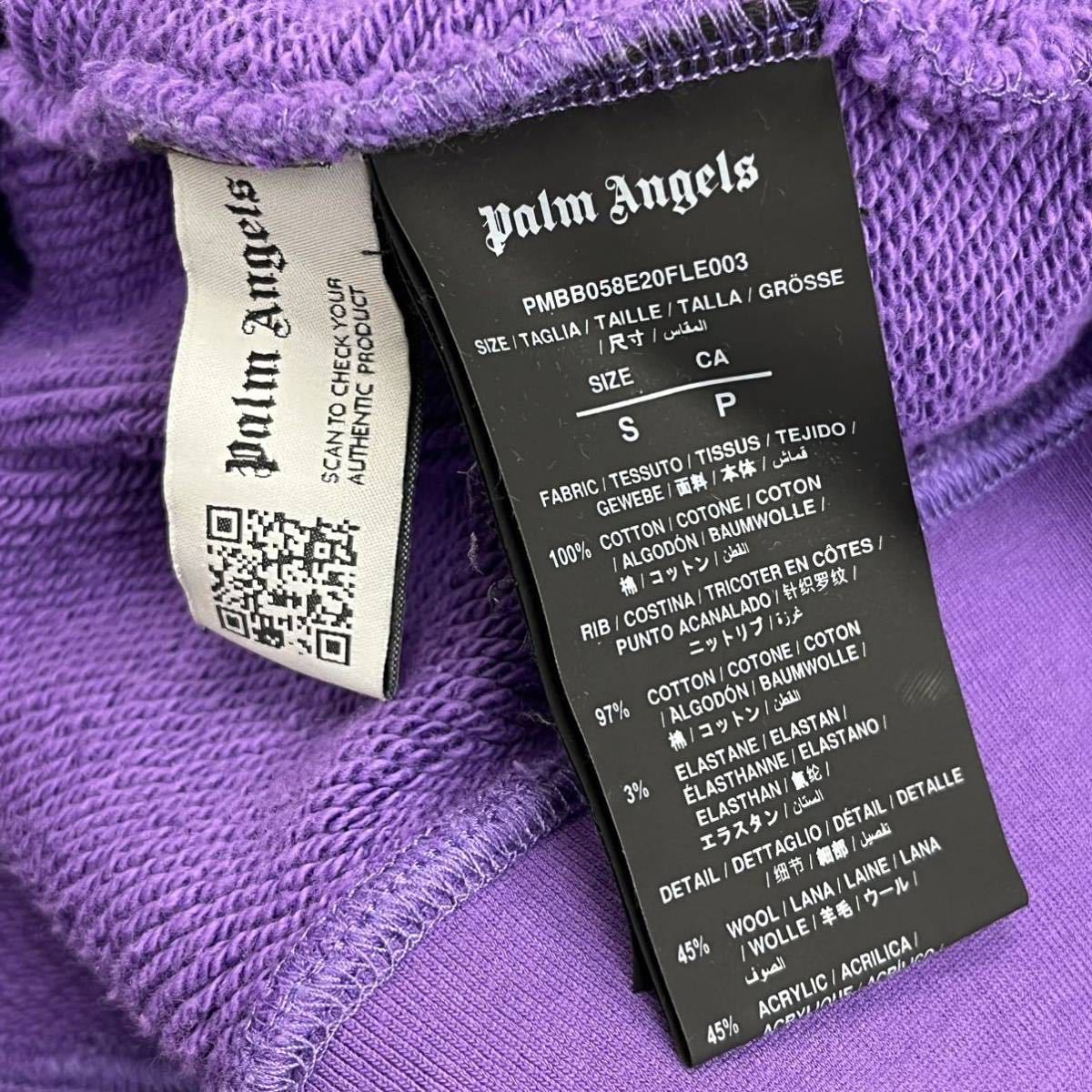 Palm Angels パームエンジェルス 20AW KILL BEAR HOODIE キルベア