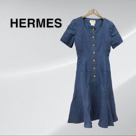 高級 HERMES エルメス Vintage ヴィンテージ オールド シルク リネン混 金ボタン スクエアネック ワンピース
