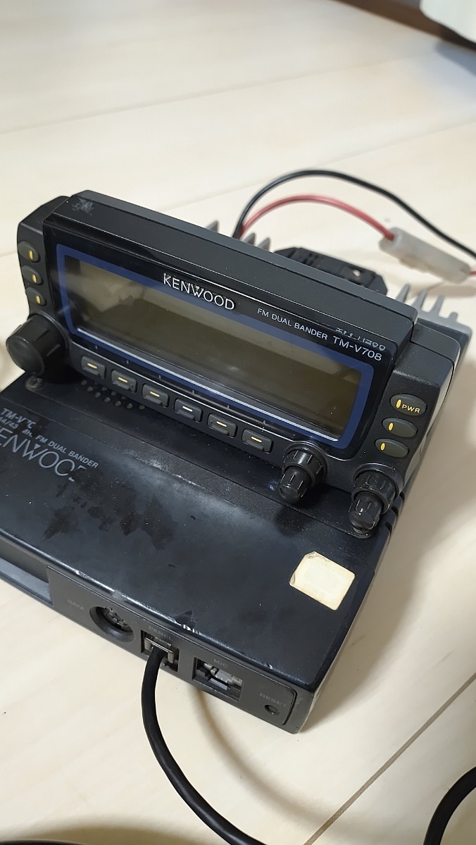 KENWOOD TM-V708 ケンウッド 144/430MHz 20W UU/VV可能 セパレート