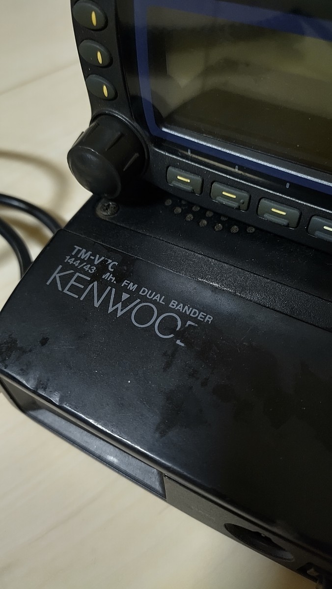 KENWOOD TM-V708 ケンウッド 144/430MHz 20W UU/VV可能 セパレート