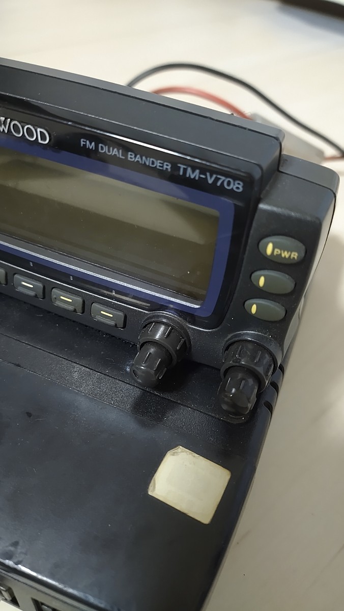 TM-V708 KENWOOD 144/430MHz 20W | comonuevo.com.co