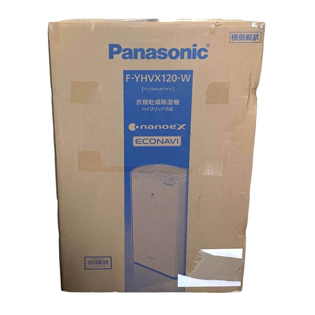 未使用品☆Panasonic パナソニック F-YHVX120-W 衣類乾燥除湿機