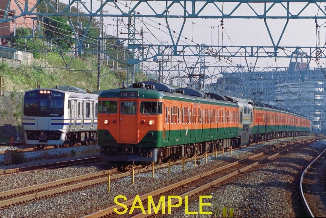 ☆90～00年代鉄道9jpgCD[113系国府津車11・15連(東海道本線川崎～横浜(新子安駅))]☆_DP1874