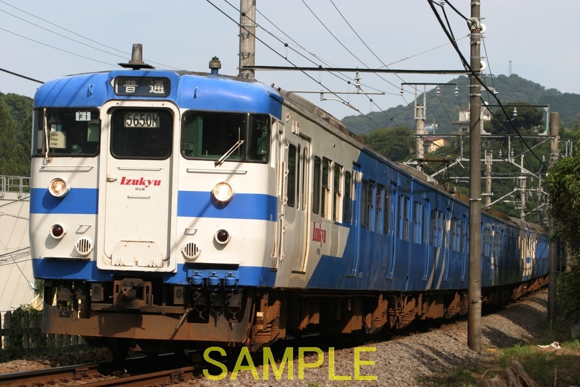 ☆90～00年代鉄道11jpgCD[伊豆急行200系3・6・8連]☆_DP20893