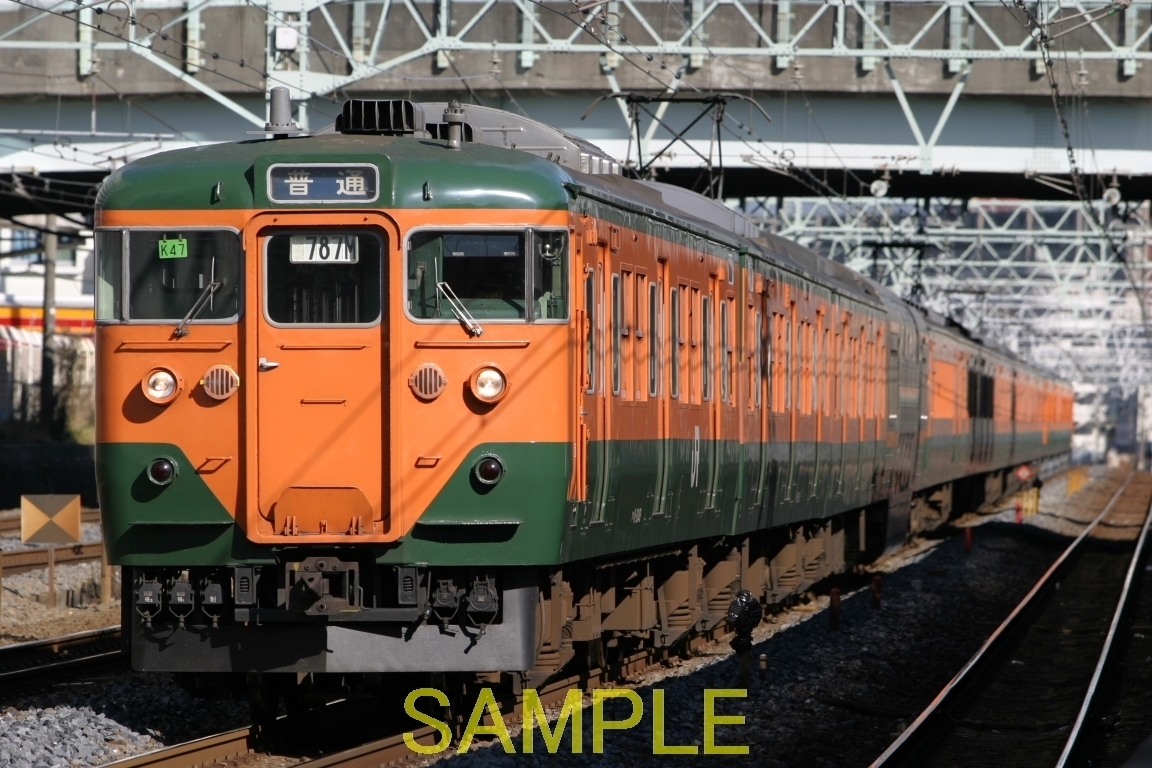 ☆90～00年代鉄道10jpgCD[113系国府津車(東海道本線川崎～横浜(新子安駅))]☆_DP20467