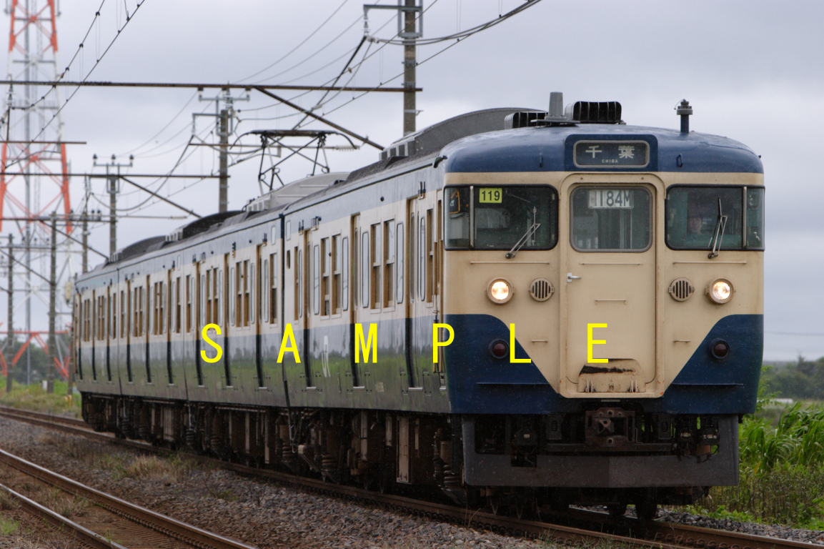 ☆00～10年代鉄道10jpgCD[113系幕張車(マリ113・114・115・116・117・118・119編成、内房線袖ケ浦～巌根 上り)]☆_DP26821