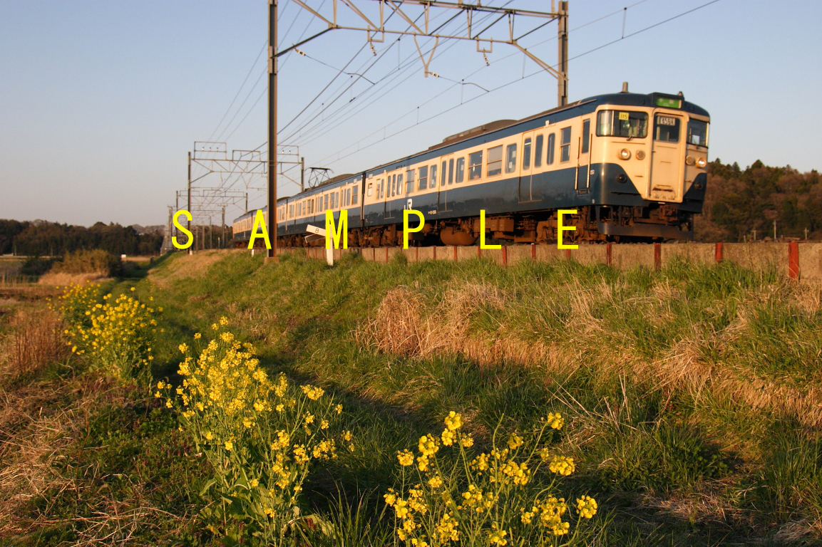 ☆00～10年代鉄道11jpgCD[113系幕張車(マリ115・116編成　総武本線物井～佐倉　亀崎踏切脇）]☆_DP25060