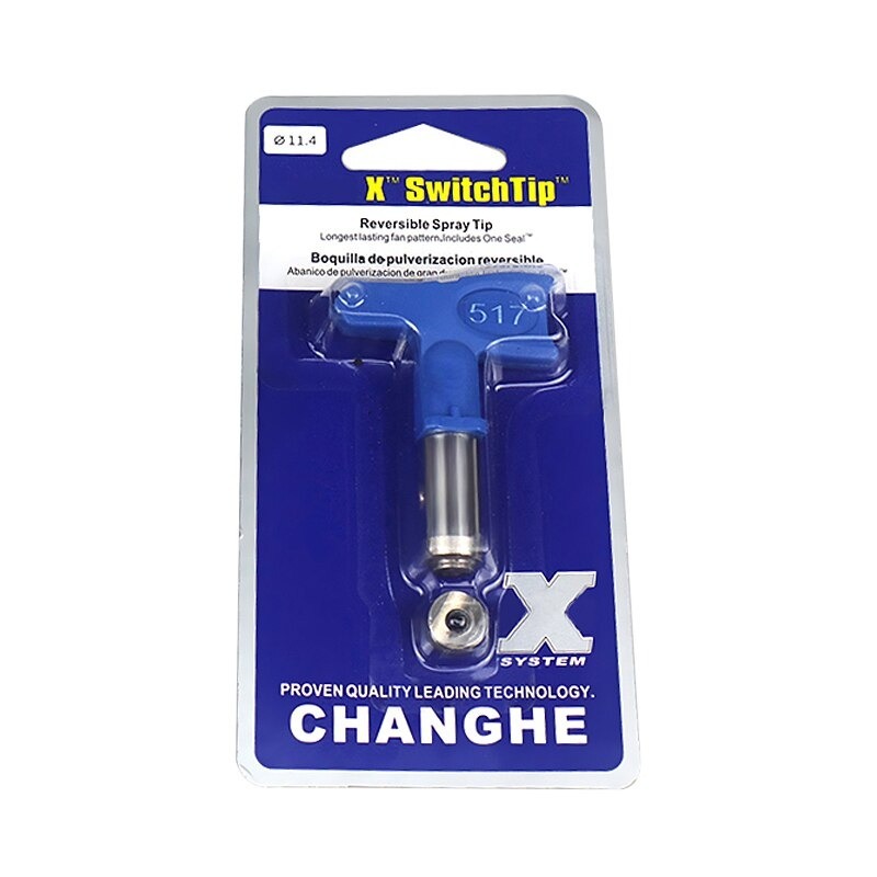 ⑥ 517 Single nozzle