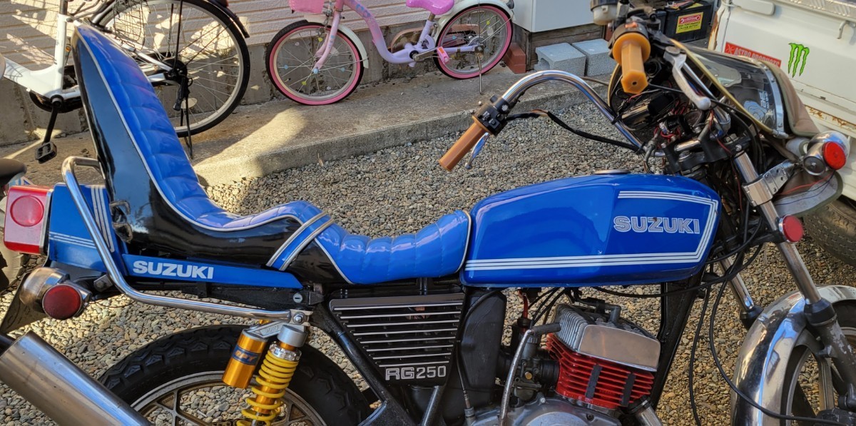 RＧ250三段-