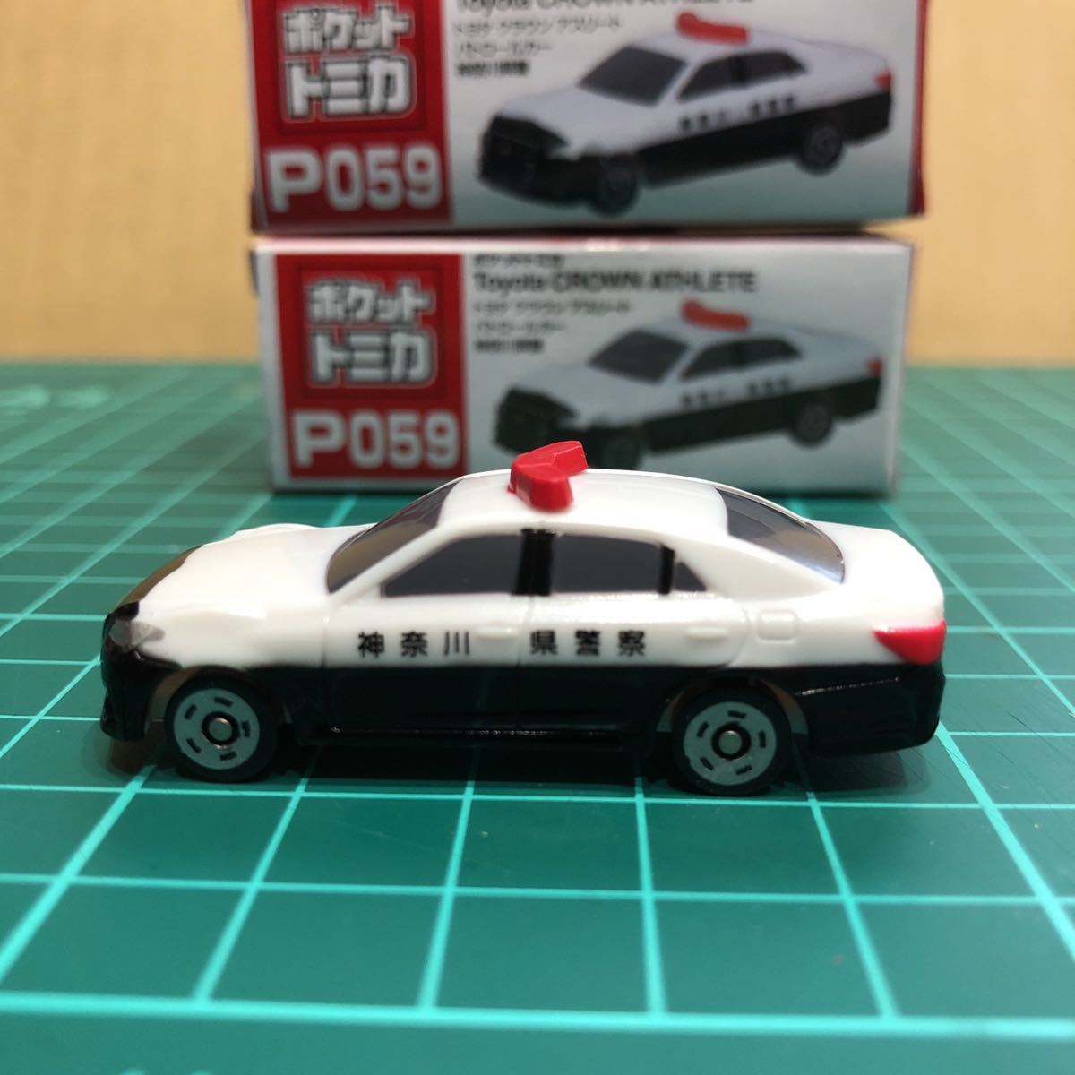 A-7 ポケットトミカ トヨタ クラウン アスリート パトロールカー 神奈川県警 ミニカー 2台セット 中古品 売切り_画像1