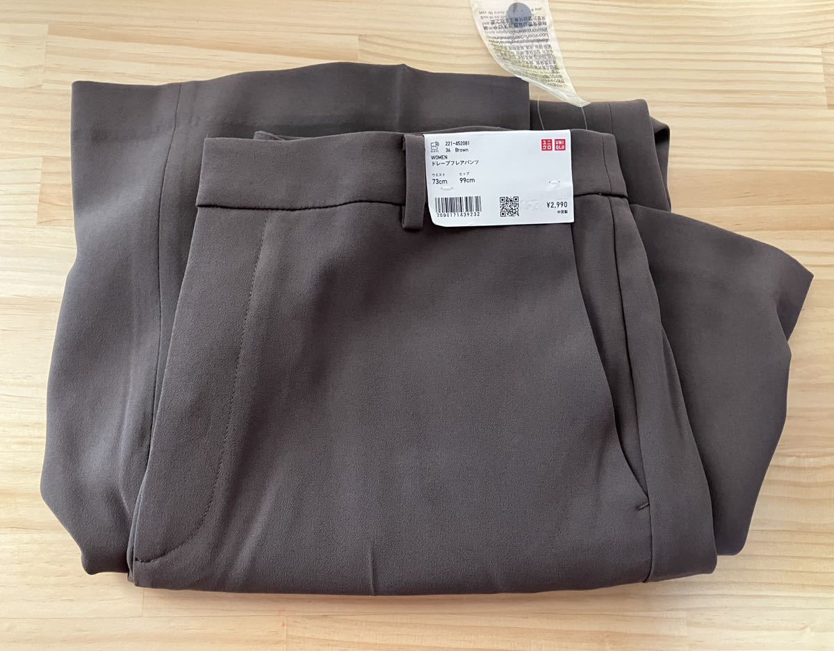 新品未使用 ユニクロUNIQLO ドレープフレアパンツ W73cm カラーパンツ