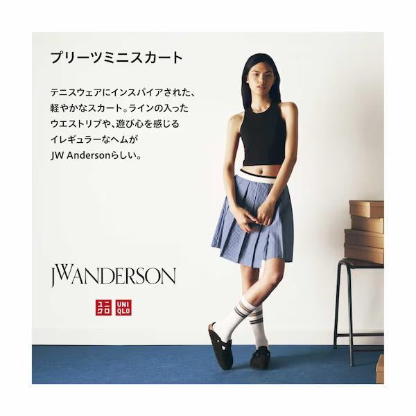 新品 ユニクロ jw Anderson プリーツストライプミニスカート L 新品 ユニクロ jw Anderson プリーツストライプミニスカート L