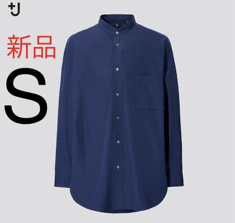 新品 ユニクロ +J スーピマコットンオーバーサイズシャツ(長袖 新品 ユニクロ +J スーピマコットンオーバーサイズシャツ(長袖