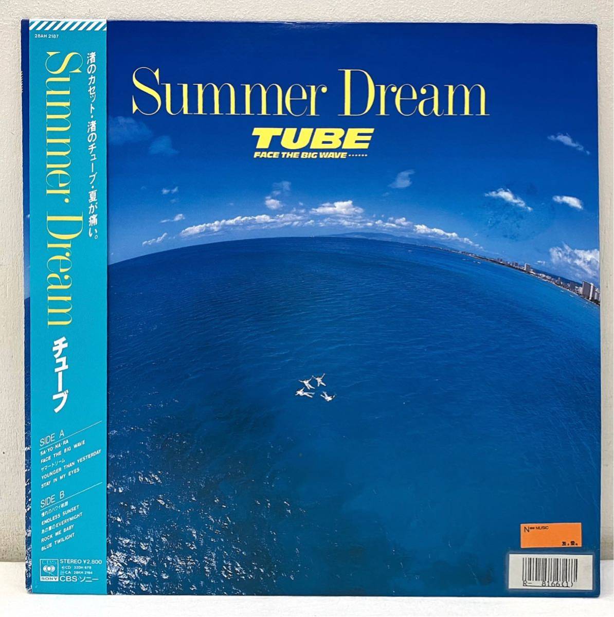 P157305▲帯付美品 TUBE/SUMMER DREAM LPレコード チューブ/STAY IN MY EYES/BLUE TWILIGHT/織田哲郎/亜蘭知子_画像1