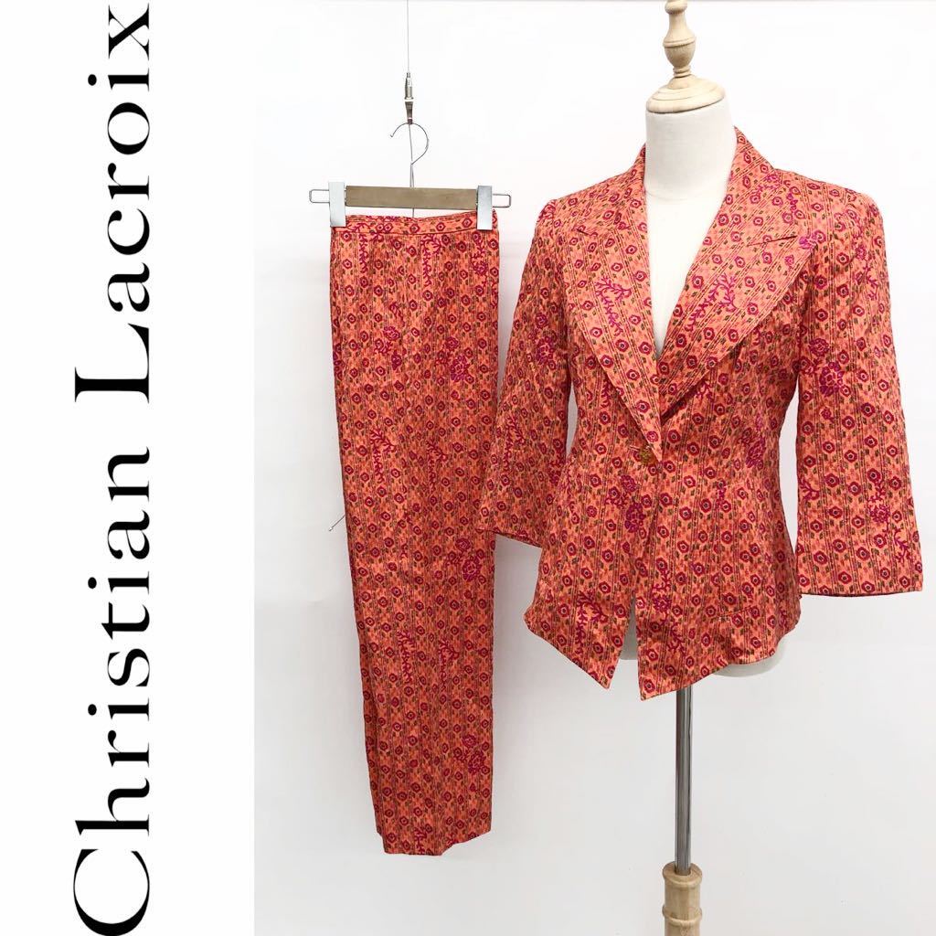 Christian Lacroix クリスチャン ラクロワ セットアップスーツ-