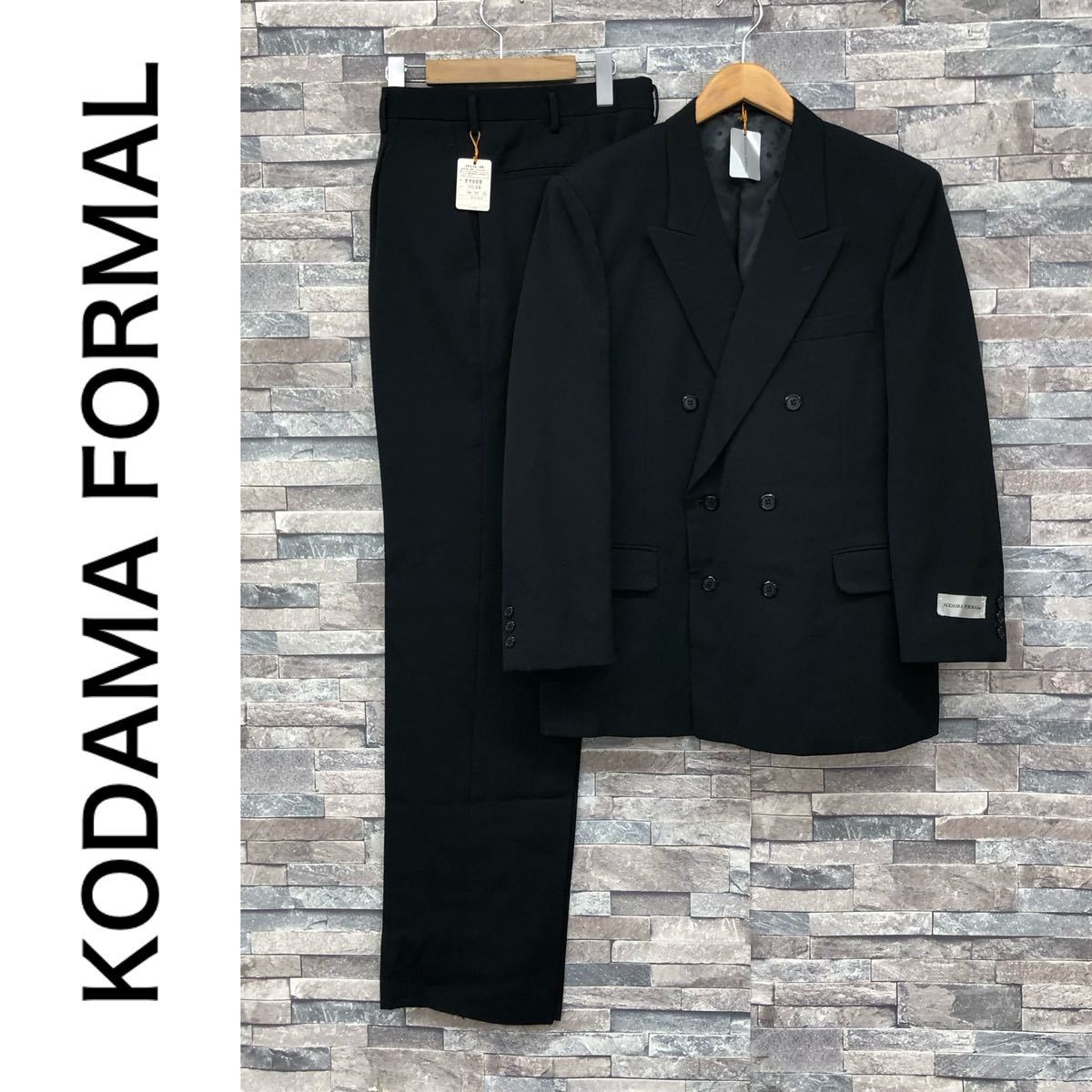 タグ付未使用】KODAMA FORMAL コダマフォーマル メンズセットアップ