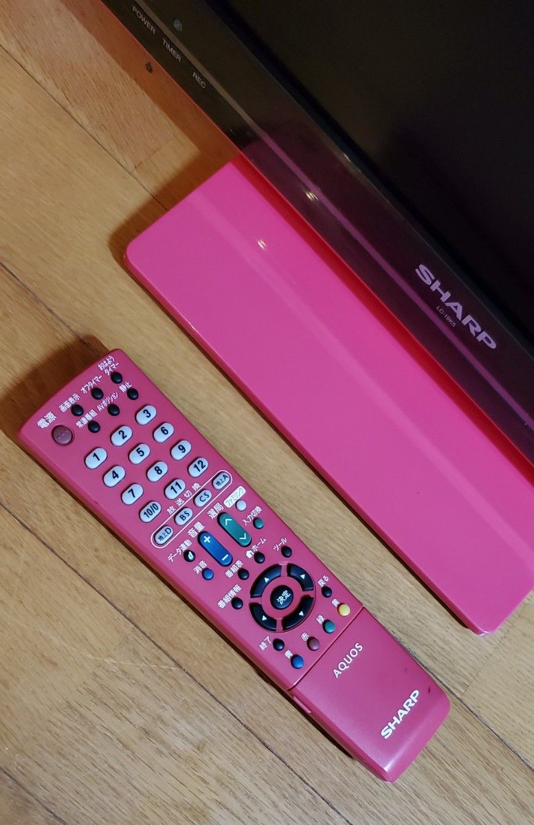 シャープ AQUOS 液晶カラーテレビ SHARP 19型 2011年製|Yahoo シャープ AQUOS 液晶カラーテレビ SHARP 19型 2011年製|Yahoo