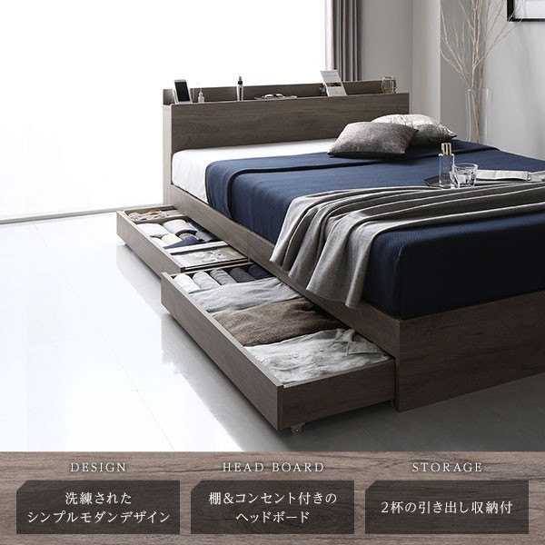送料無料/即決 シングルベッド マットレス付き 収納 保証 棚