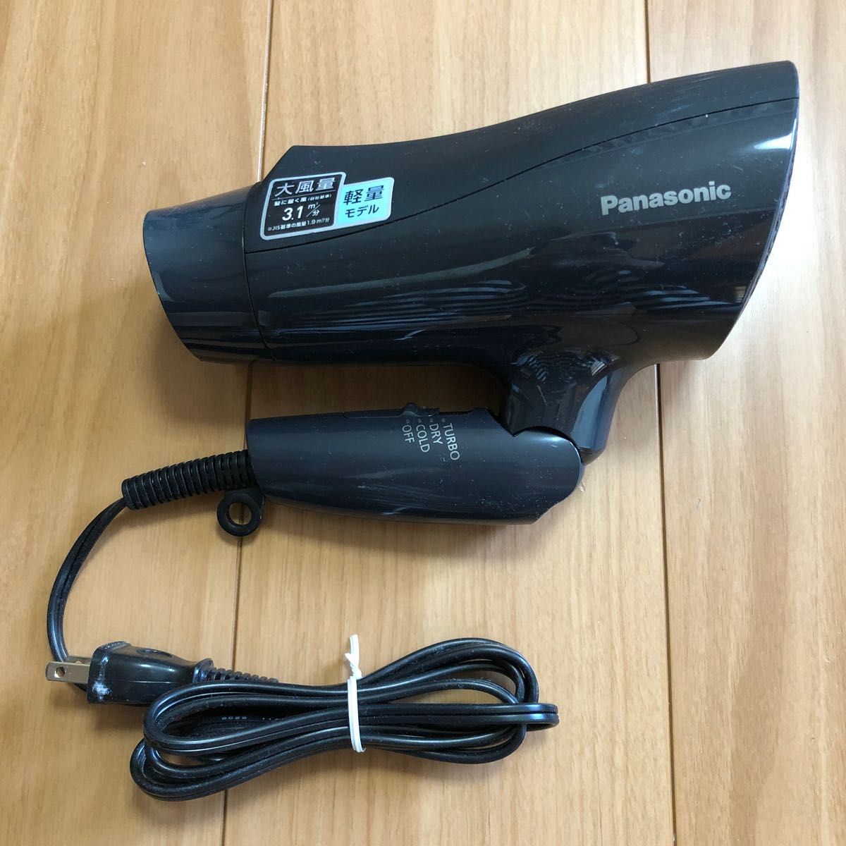 Panasonic ヘアードライヤー　イオニティ EH-NE5J-Kブラック