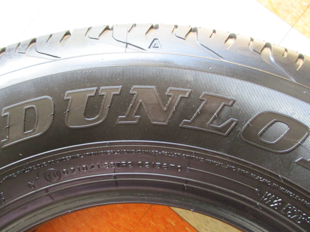 195/80R 15 96S 2022年製DUNLOP　AT20 GRANDTREK 夏タイヤ 保存状態が良くきれいな４本セット（イボ付き）☆☆☆☆_画像7